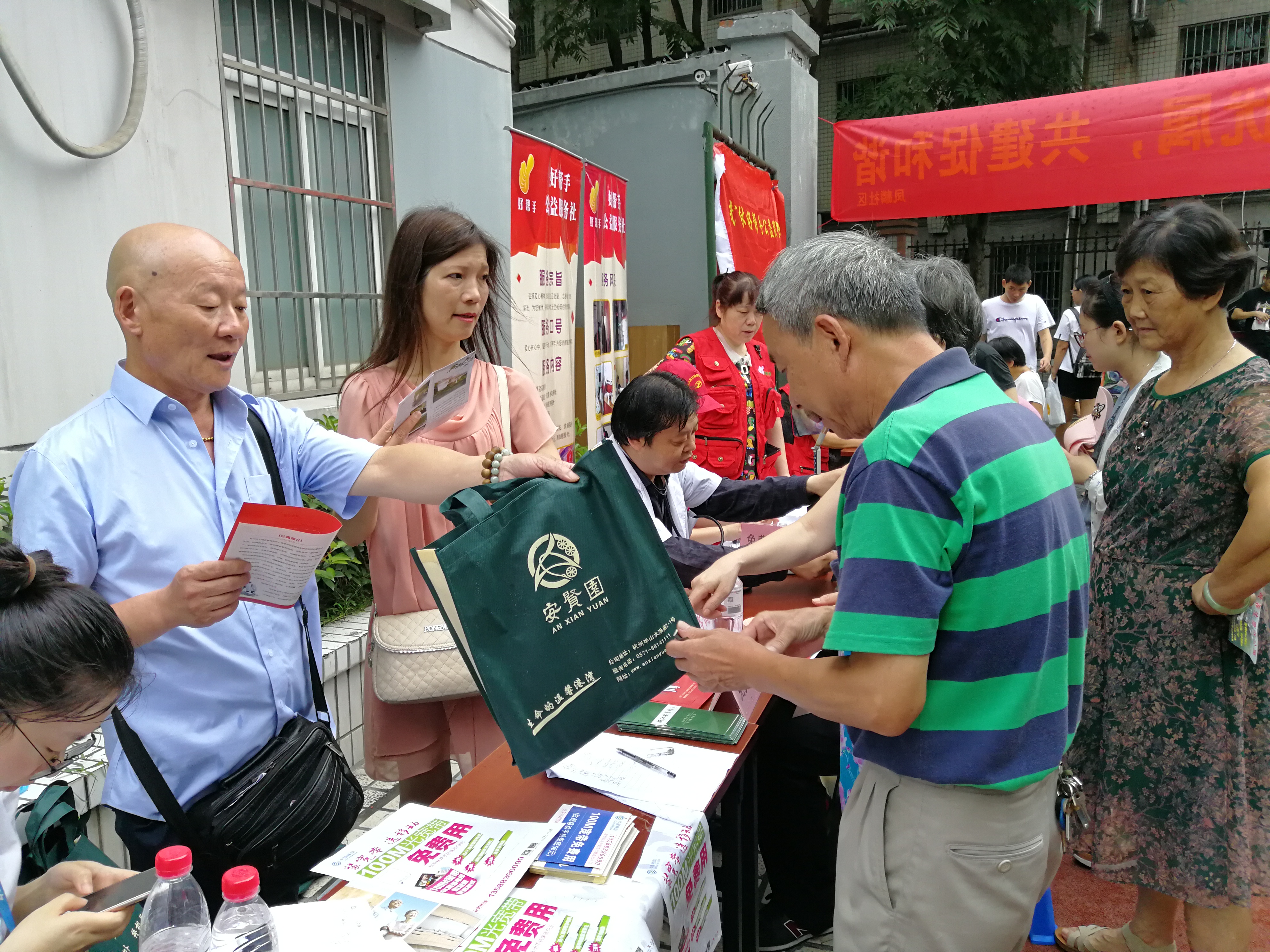 微信图片_20180814115718.jpg