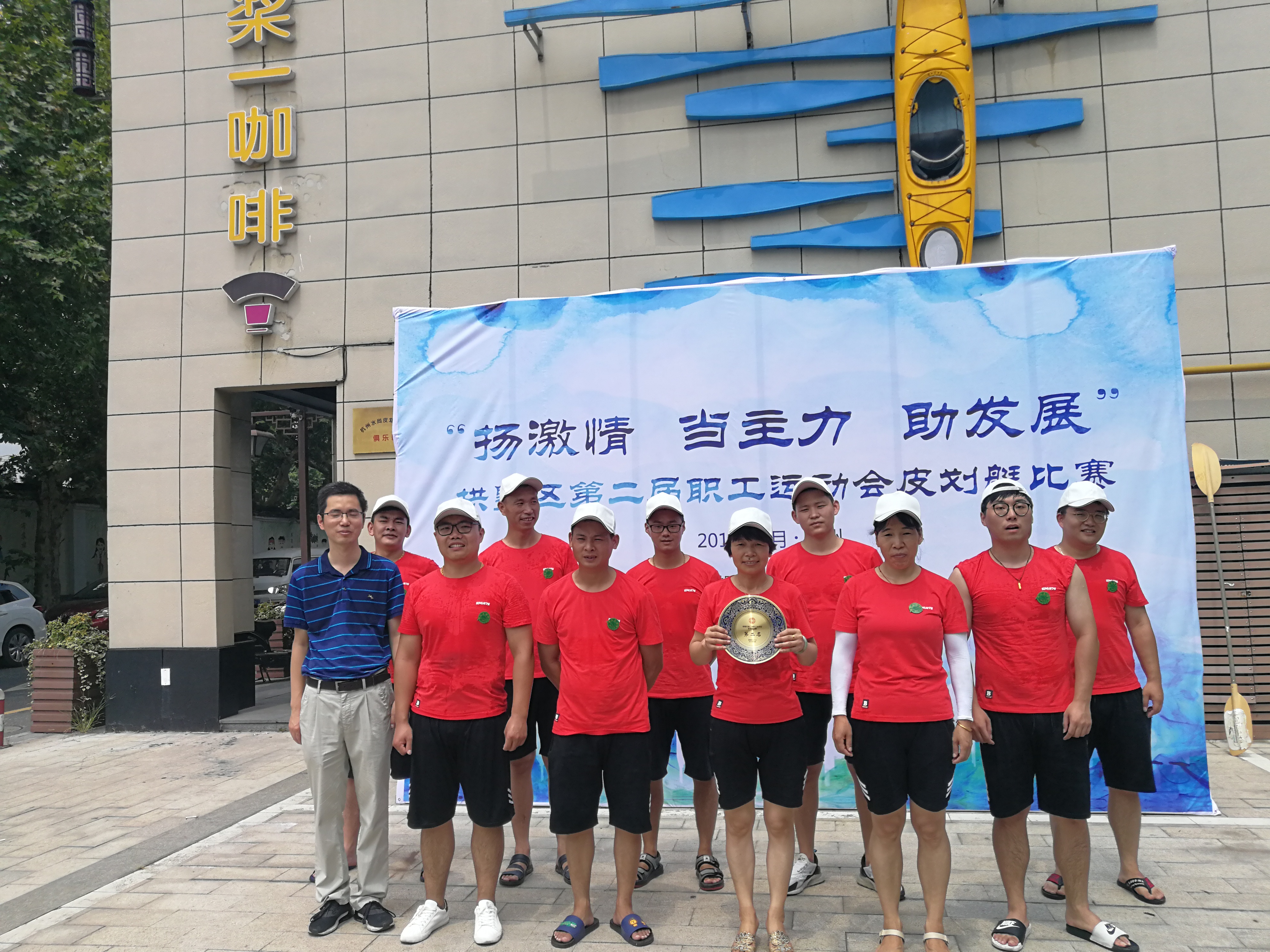 微信图片_20180810110817.jpg