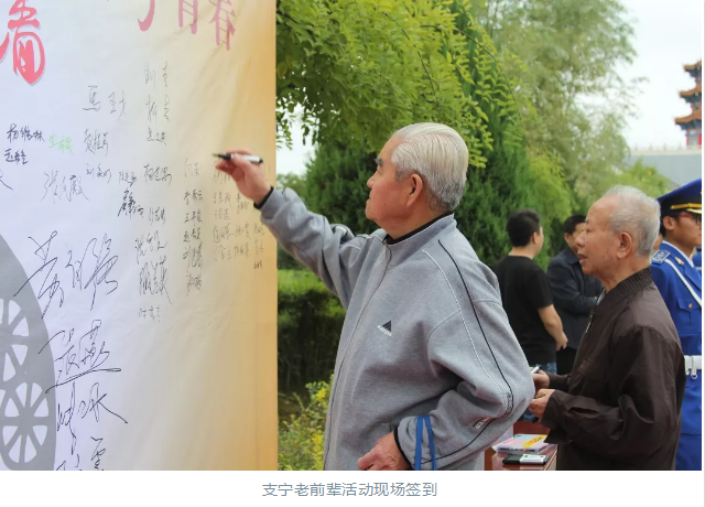 QQ图片20181116093834.png