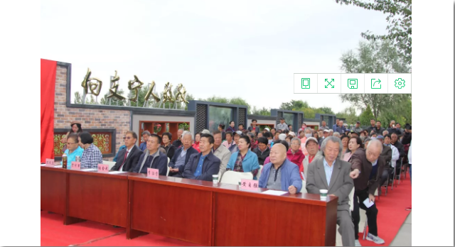 QQ图片20181116093852.png