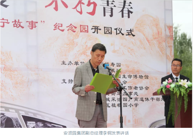 QQ图片20181116094004.png
