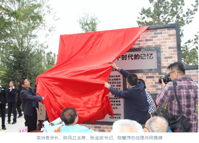 QQ图片20181116094133.png
