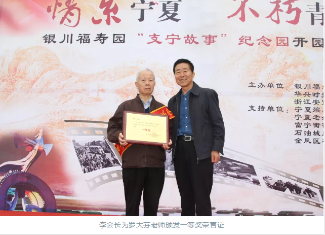 QQ图片20181116094332.png