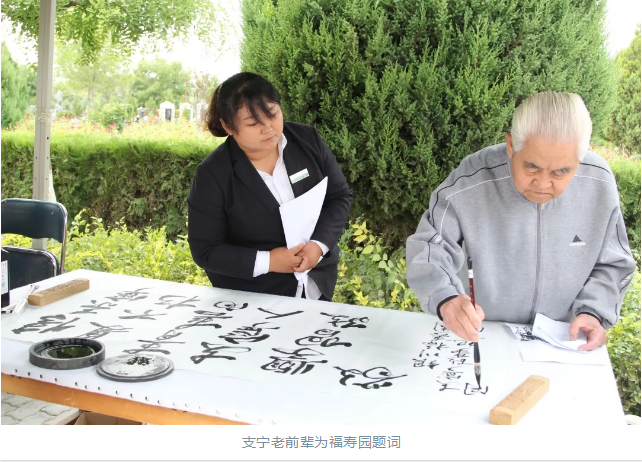 QQ图片20181116094403.png