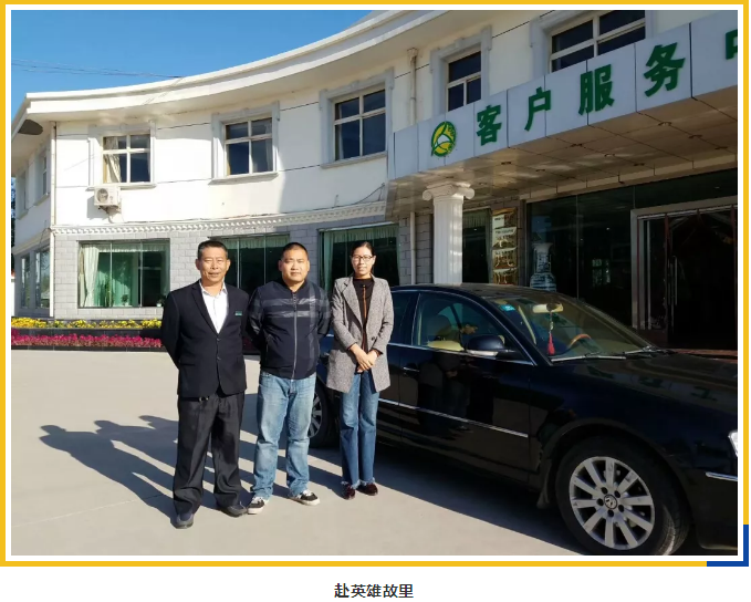 QQ图片20181116095944.png