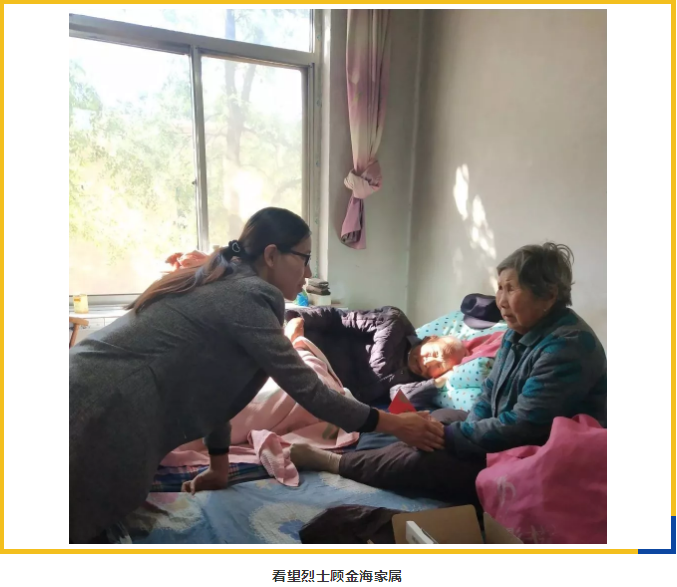 QQ图片20181116100037.png