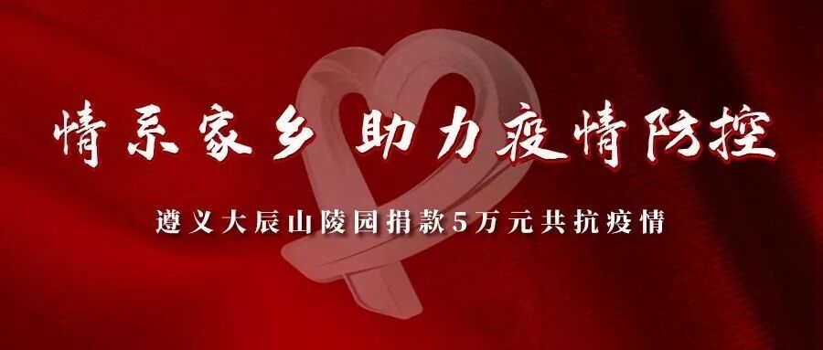 QQ图片20200624111139.jpg