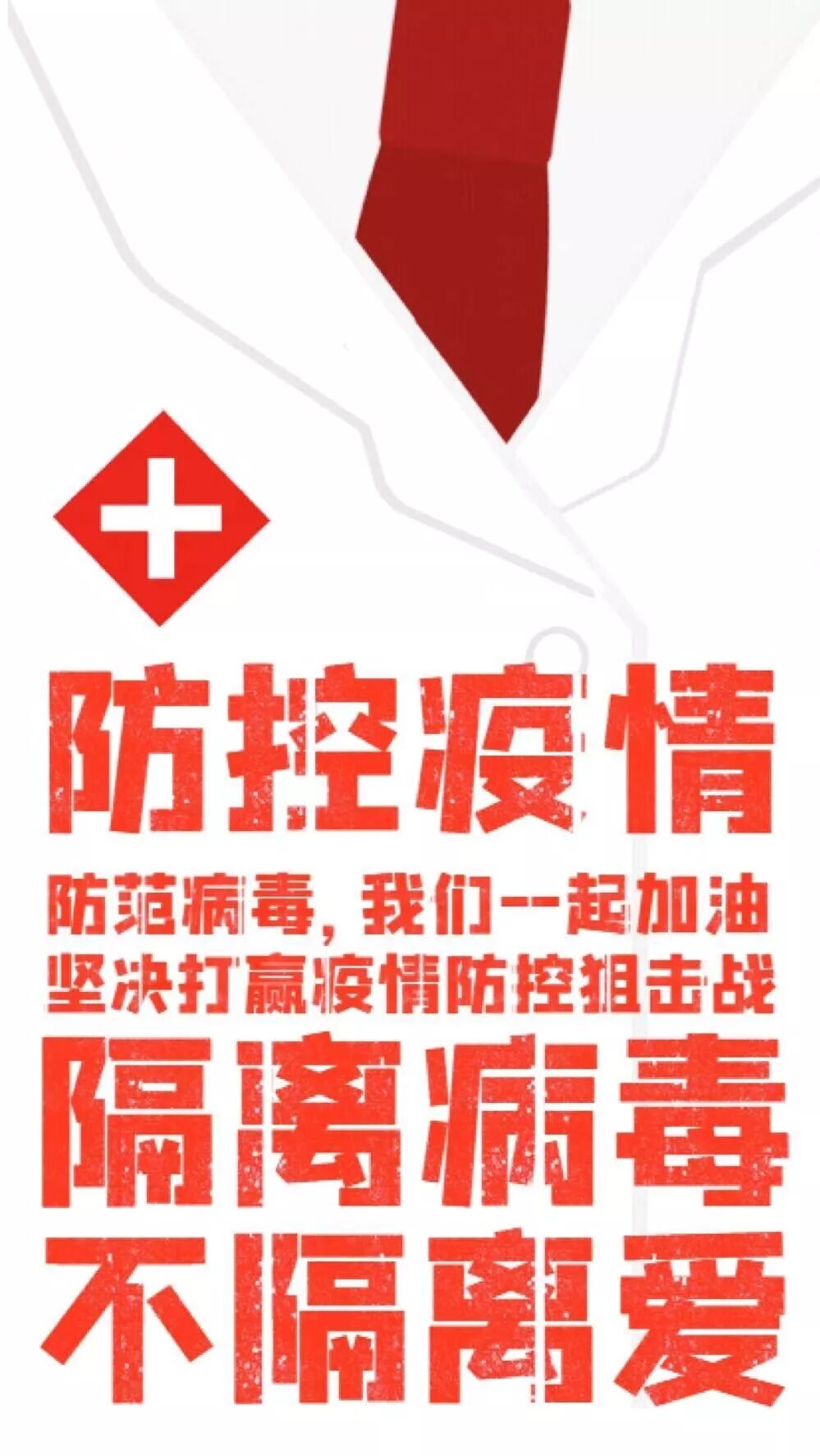 QQ图片20200624111610.jpg