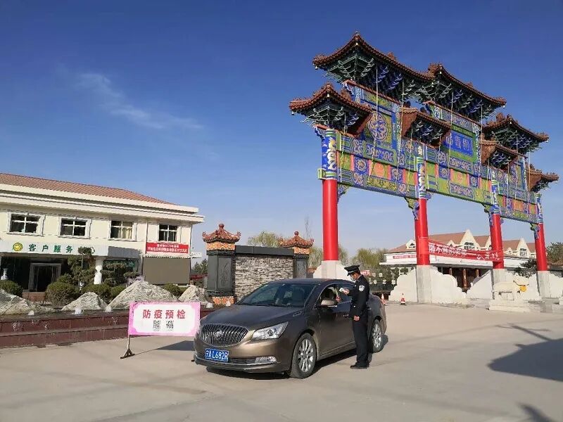 QQ图片20200624140947.jpg