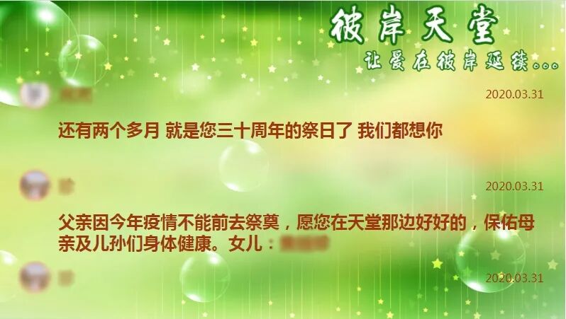 QQ图片20200624141057.jpg