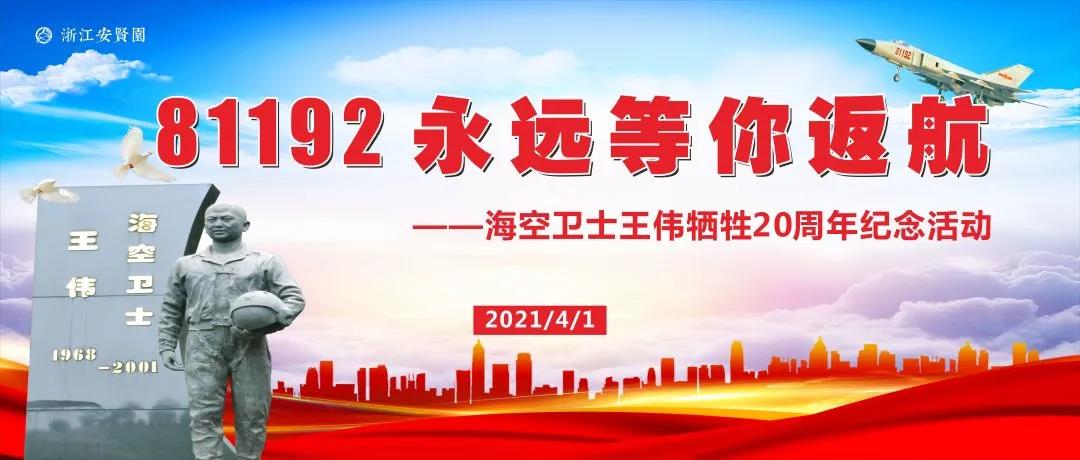 微信图片_20210729133953.jpg