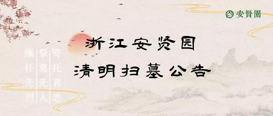 微信图片_20210729111926.jpg