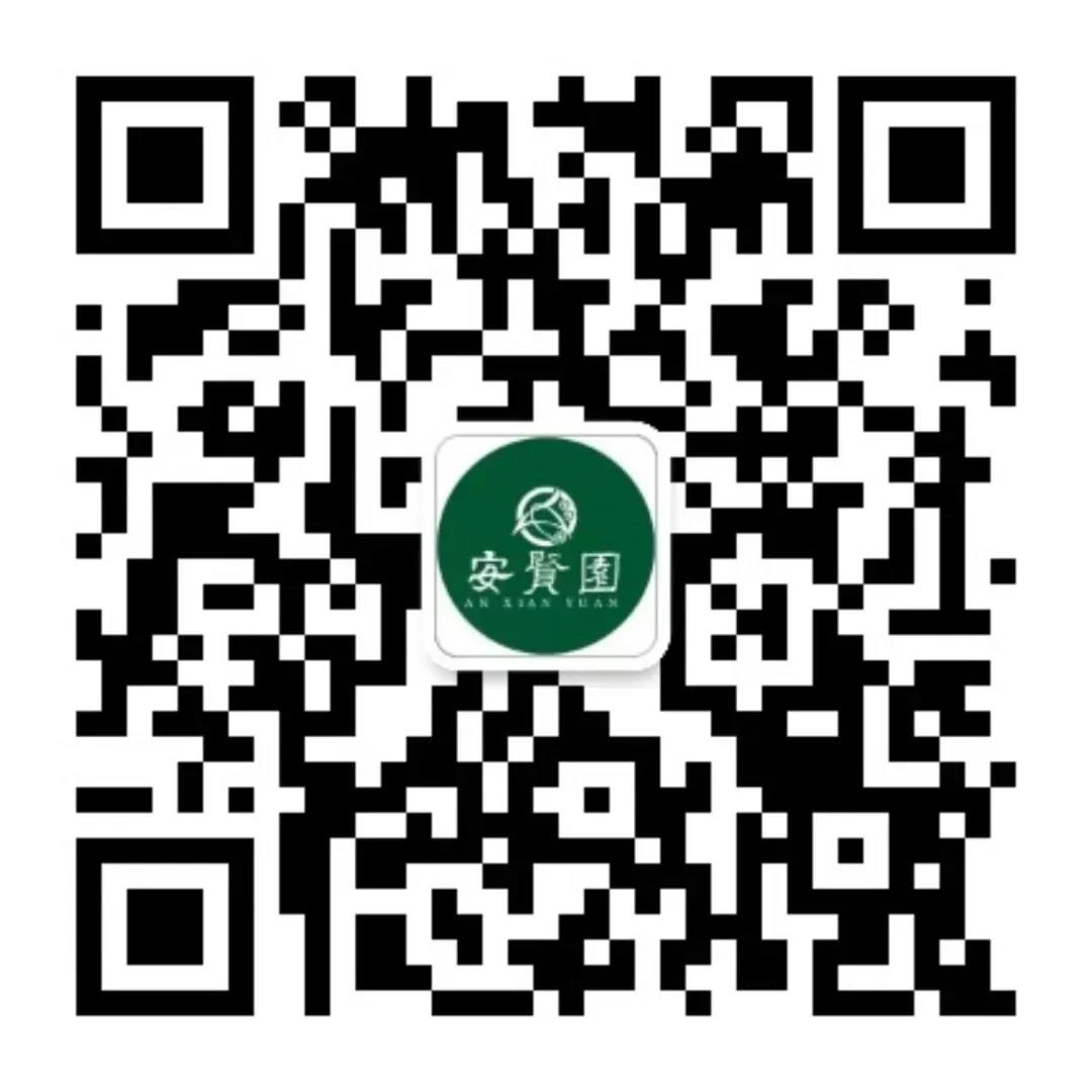 微信图片_20210729112654.jpg