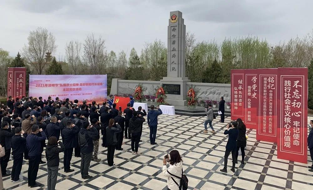 微信图片_20210730084103.jpg 微信图片_20210730084103.jpg
