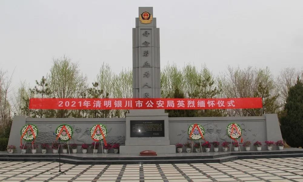 微信图片_20210730084424.jpg 微信图片_20210730084424.jpg
