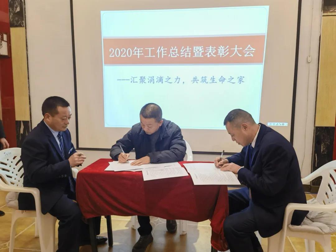 微信图片_20210730101522.jpg