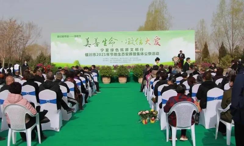 微信图片_20210730125909.jpg