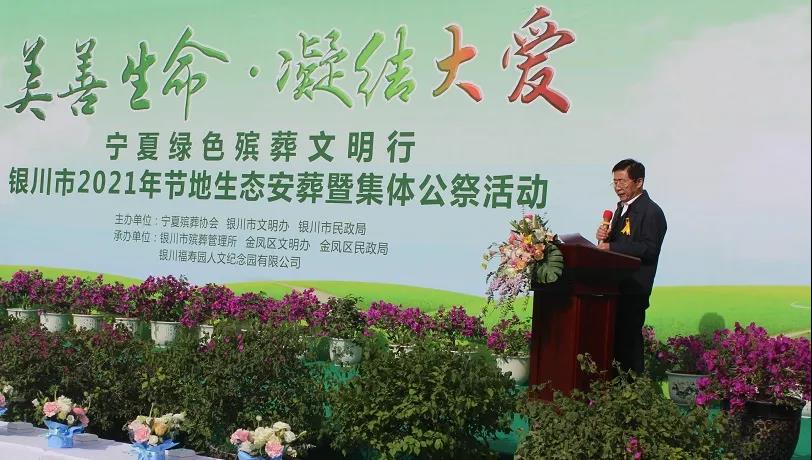 微信图片_20210730125918.jpg