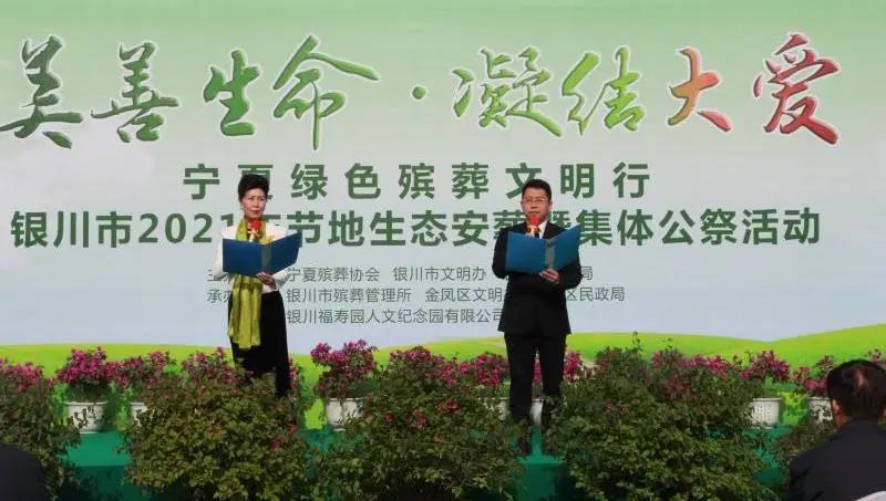微信图片_20210730125926.jpg