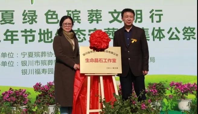 微信图片_20210730125929.jpg