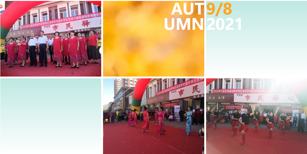 微信截图_20220120150125.png 微信截图_20220120150125.png