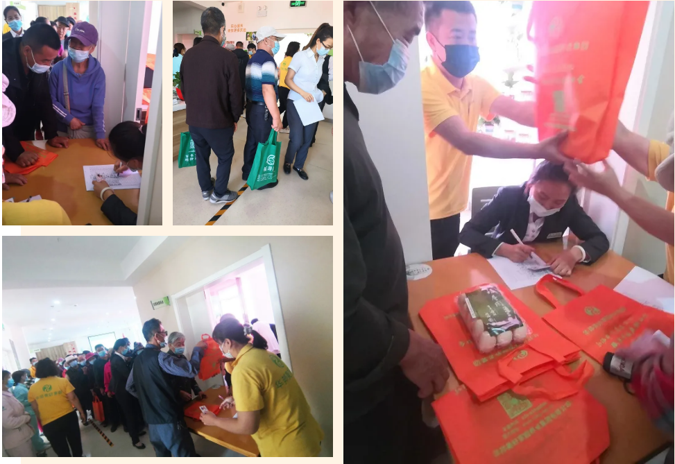 微信截图_20220120150228.png 微信截图_20220120150228.png