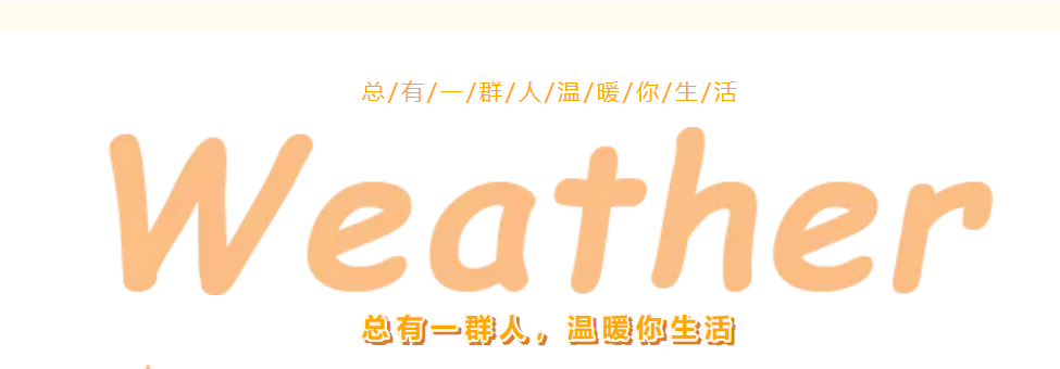 微信截图_20220121121317.png 微信截图_20220121121317.png