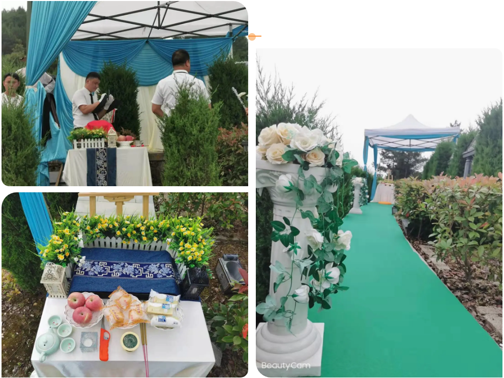 微信截图_20220121121452.png 微信截图_20220121121452.png