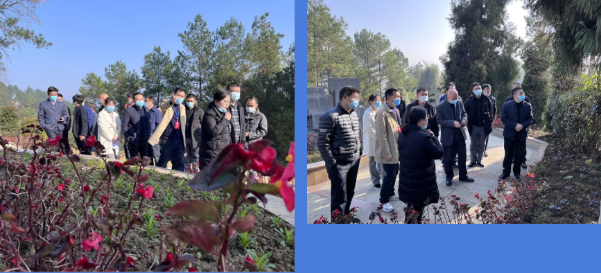 微信截图_20220124082205.png 微信截图_20220124082205.png