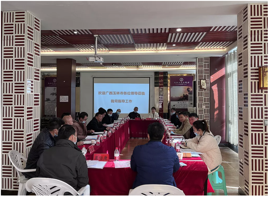 微信截图_20220124082231.png 微信截图_20220124082231.png