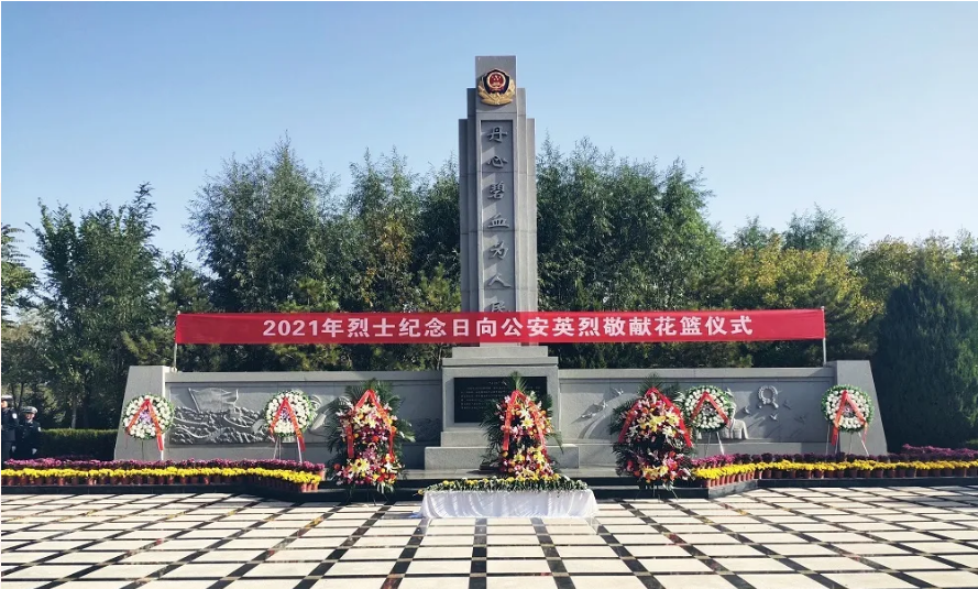 微信截图_20220124094218.png 微信截图_20220124094218.png