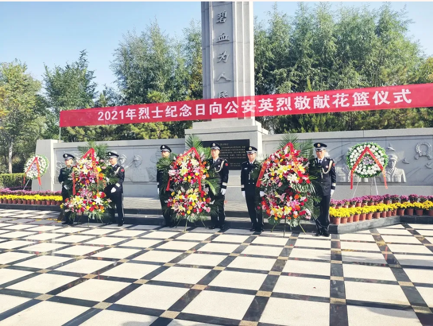 微信截图_20220124104615.png 微信截图_20220124104615.png