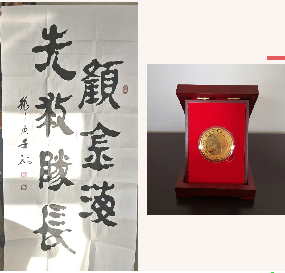 微信截图_20220124154450.png