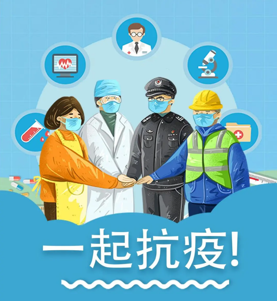 QQ截图20220125093523.png
