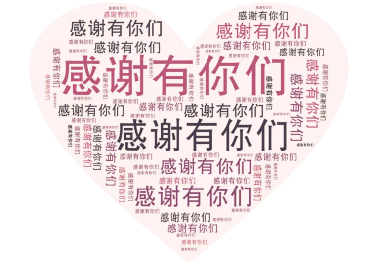 微信截图_20220125093541.png