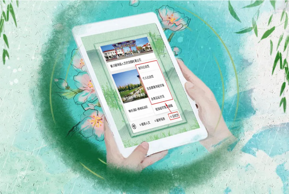 微信截图_20220125093601.png