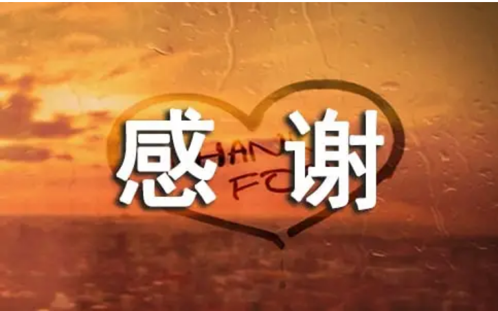微信截图_20220125093640.png