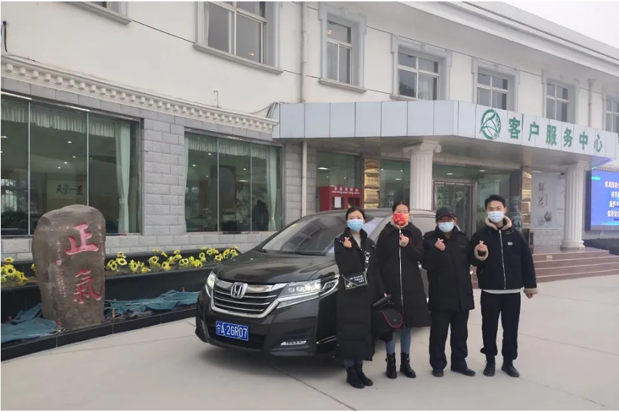 微信截图_20220125105553.png