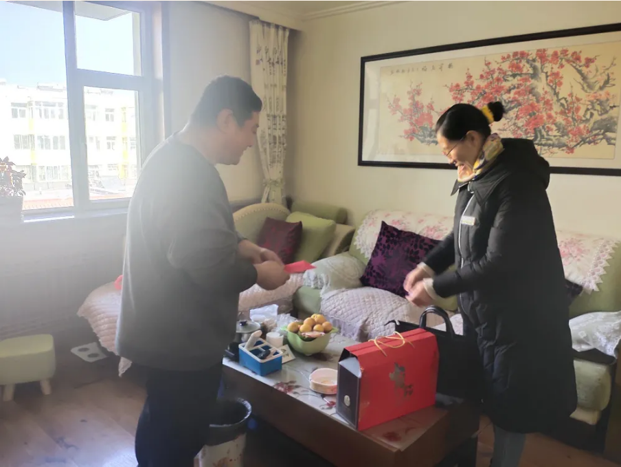 微信截图_20220125105734.png
