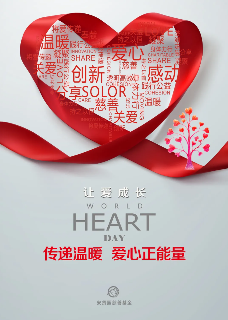 QQ截图20220127143249.png