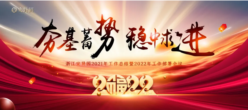 微信截图_20220207082008.png