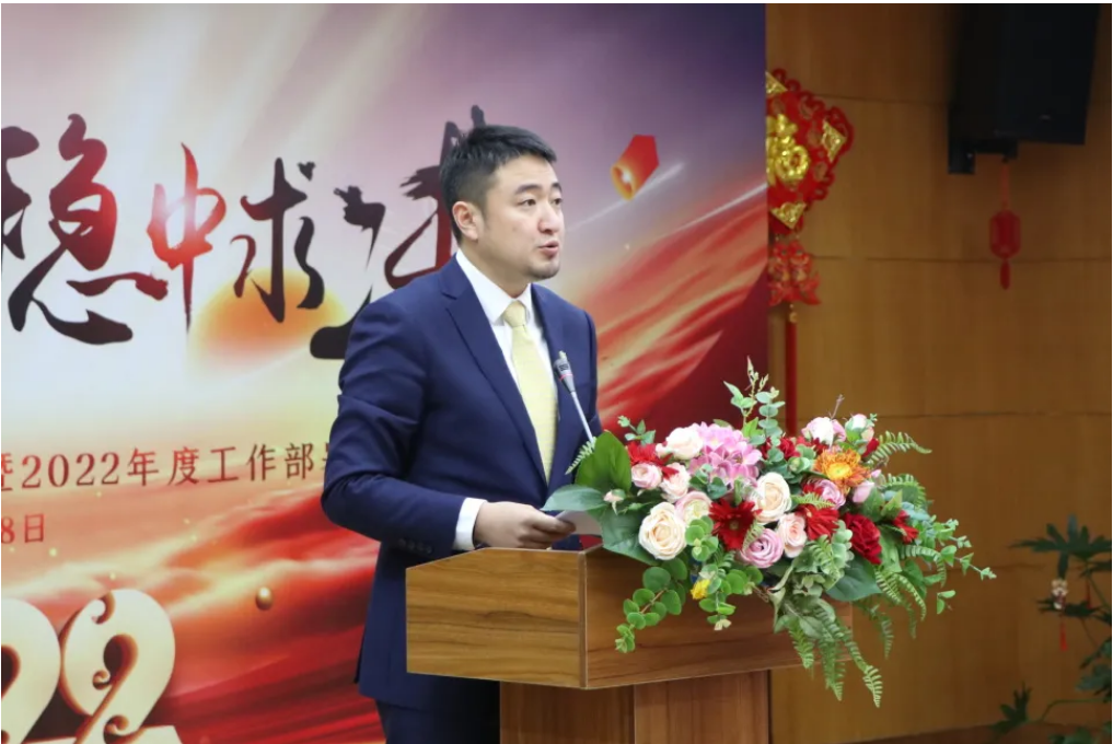 微信截图_20220207082152.png