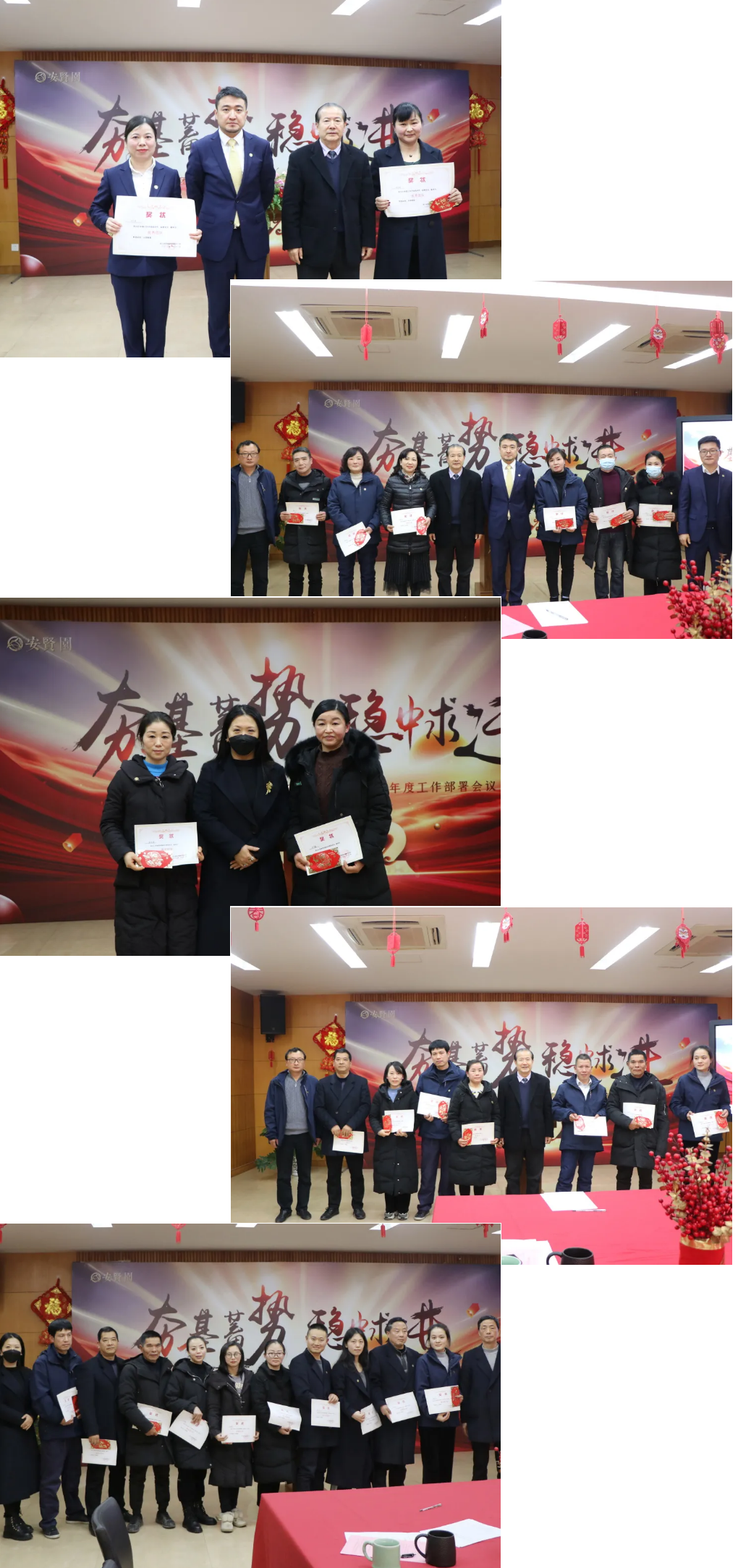 QQ截图20220207082221.png