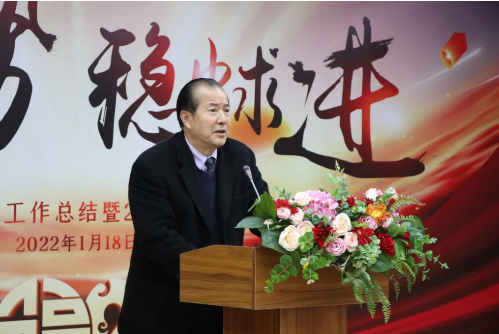 微信截图_20220207082519.png