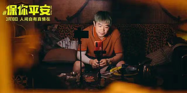 微信图片_20230307153423.jpg
