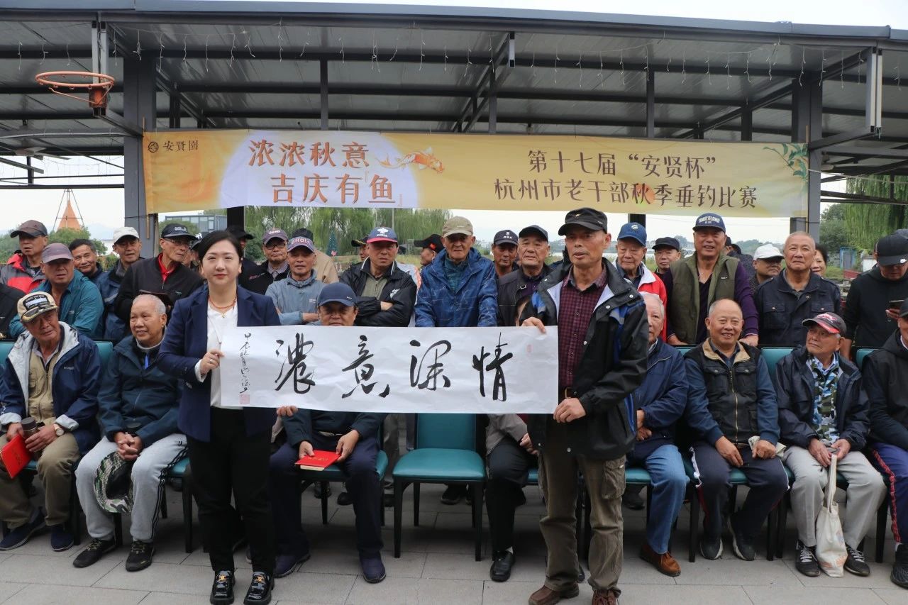 微信图片_20241115091930.jpg 微信图片_20241115091930.jpg