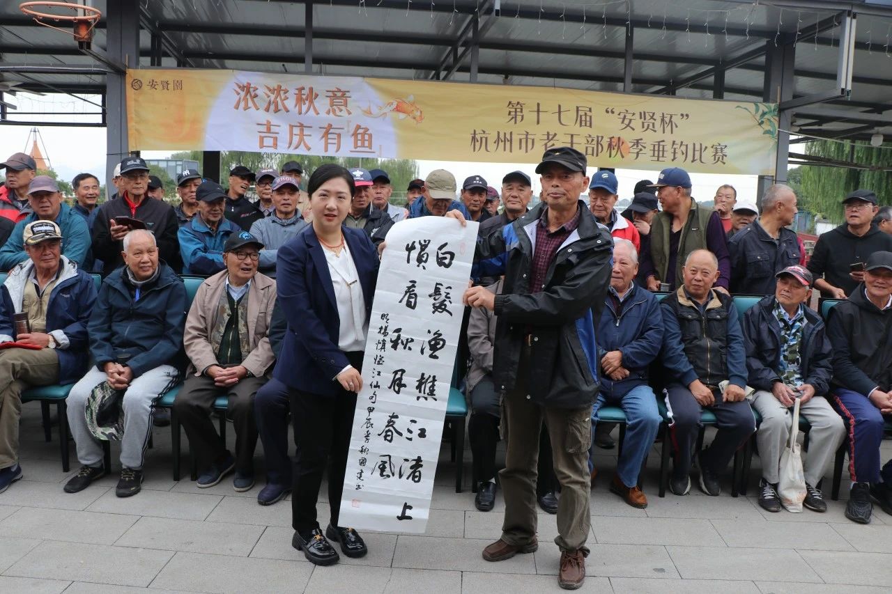 微信图片_20241115091934.jpg 微信图片_20241115091934.jpg