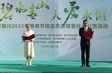 微信图片_20251017140548.jpg