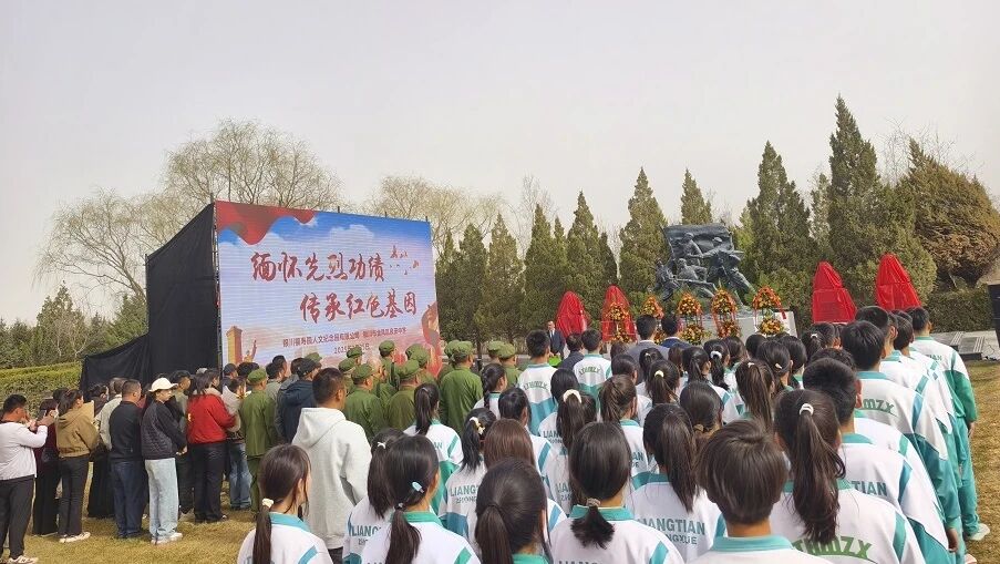 微信图片_20251017142319.jpg