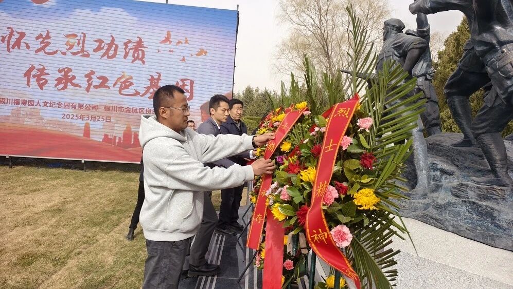 微信图片_20251017142349.jpg